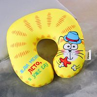 Подушка для шеи антисресс Жди меня лето 2293802