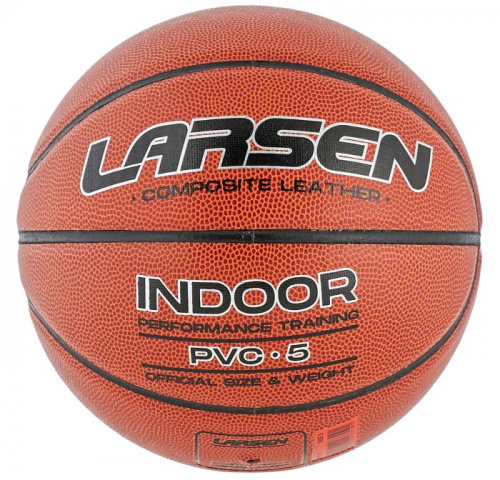 Мяч баскетбольный №5 Larsen PVC-5 366513