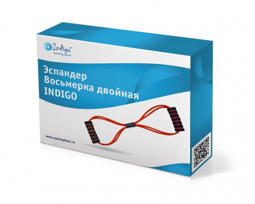 Эспандер восьмерка двойной Indigo SM-064 фото 3