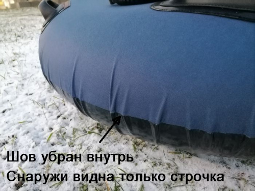 Ватрушка 115 см 115х100 см с 4 ручками Король Горок Ф6 синяя без внешнего шва 996758 фото 5