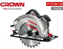 Циркулярная пила Crown 1,5 кВт CT15188-190 995364