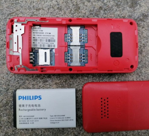Мобильный телефон Philips E106 Black/Red 995391 фото 4
