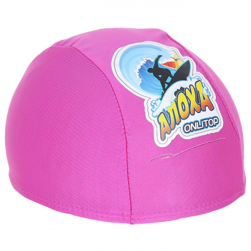 Шапочка для плавания детская Lyc Onlitop 1382518 фото 4