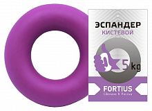 Эспандер кистевой 05 кг фиолетовый детский Fortius 5170018