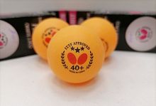 Мячик для пинг-понга 3* - 1 шт оранжевый Butterfly (3 шт в уп) 02208