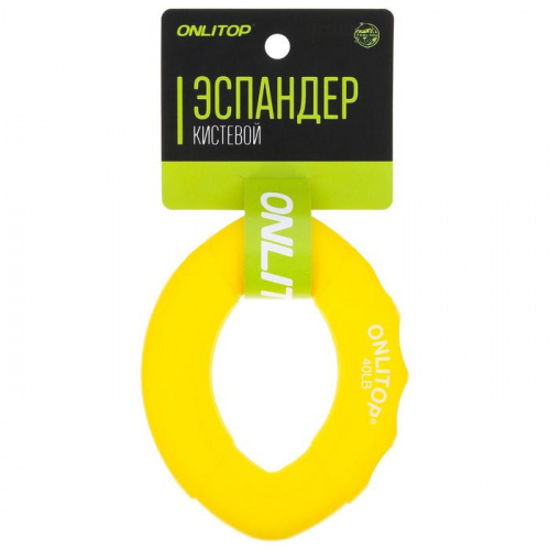 Эспандер кистевой 20 кг желтый (овальный) 3791404 Onlitop