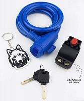 Замок вело 1200 х 12 мм синий Vinca Sport 996293