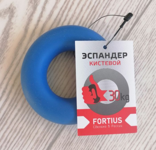 Эспандер кистевой 30 кг темно-синий Fortius 998010