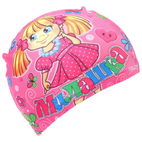 Шапочка для плавания детская Lyc Милашка 868402 фото 3