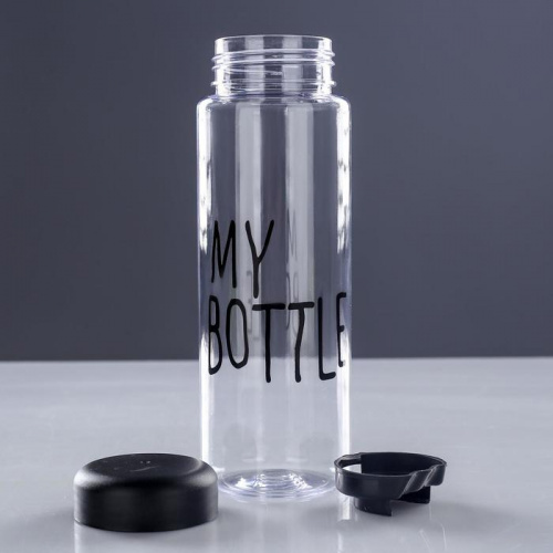 Бутылка для воды 500 мл "My bottle" 1684715 фото 4