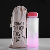 Бутылка для воды 500 мл розовая в чехле "My bottle" 3516280