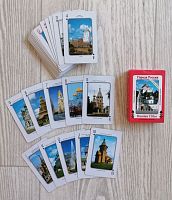 Карты 54 шт Города России 330159