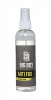 Жидкость против запотевания антифог 125 мл Big Boy 01522