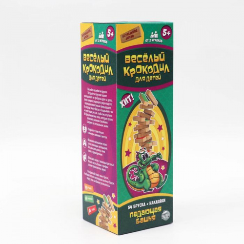 Игра Башня падающая Крокодил, аналог Дженга (Jenga) 1362716 фото 8