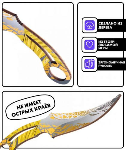 Макет ножа Клык Fang фанера 6 мм Flare Вспышка Standoff 00726 фото 2