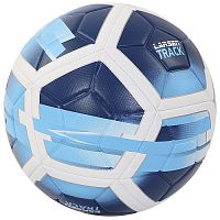 Мяч футбольный №5 Larsen Track Futsal Blue 358754