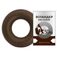 Эспандер кистевой 50 кг коричневый Fortius 998215