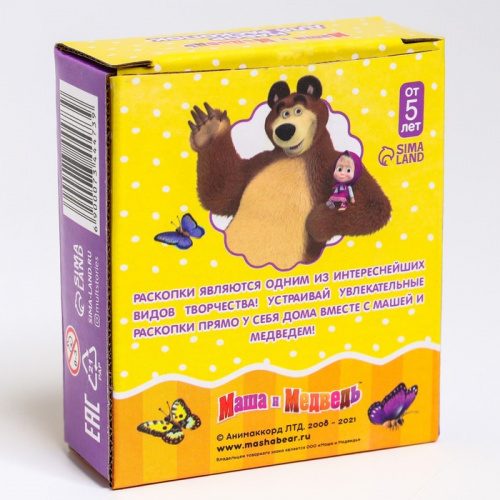 Игра набор для раскопок "Маша и медведь" 7344473 фото 5