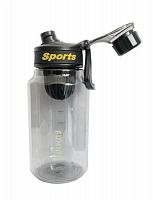 Бутылка для воды 750 мл Fuxing Sports прозрачная 996082