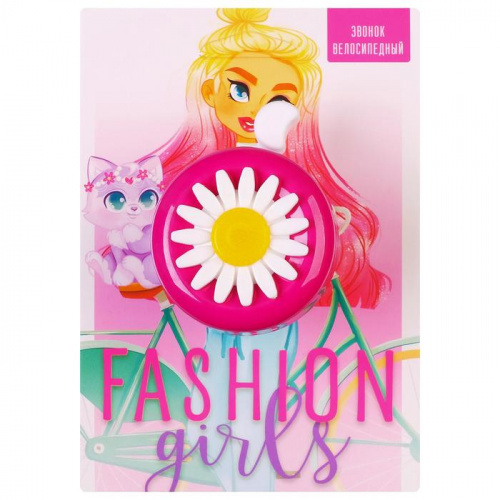 Вело Звонок розовый ромашка Fashion girls 4778255 фото 3