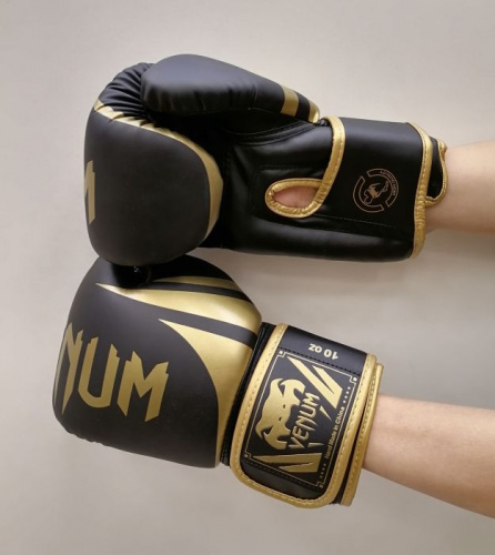 Перчатки боксерские 10 унц Venum Contender 1.5 XT черно-золотой 06628
