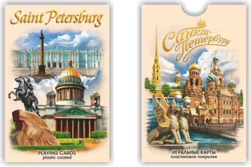 Карты 54 шт Санкт-Петербург бежевый 330160