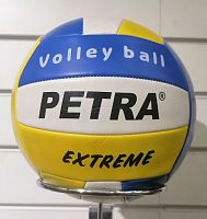 Мяч волейбольный Petra Extreme 997831