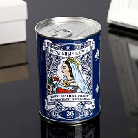 Карты 36 шт в банке "Кто не привык оставаться в дураках" 3622862