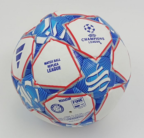Мяч футбольный №4 Adidas Vegastar белый-синий 07228