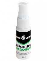 Жидкость против запотевания антифог 20 мл Antifog spray M0441