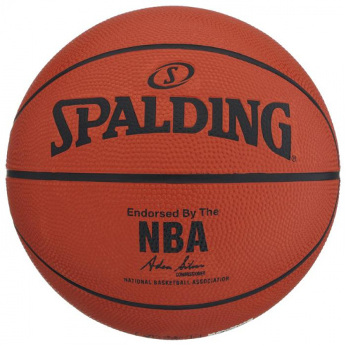 Мяч баскетбольный №5 Spalding NBA Silver 83-014 08097 6904146 фото 3