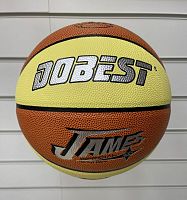 Мяч баскетбольный №7 Dobest James PK-884 коричнево-желтый 20313