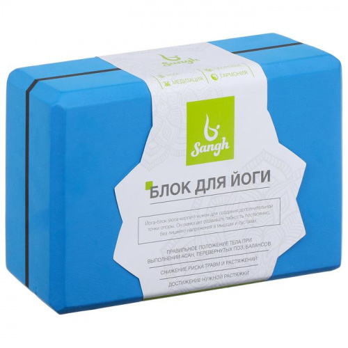 Кирпич для йоги синий 23х15х8 см Sangh 3551191