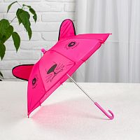 Зонт детский Животные с ушками 1660782