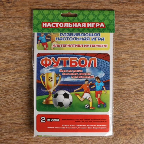 Игра настольная "Футбол" 27х41 см 4859191 фото 7
