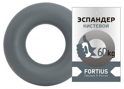 Эспандер кистевой 60 кг серый Fortius 998216