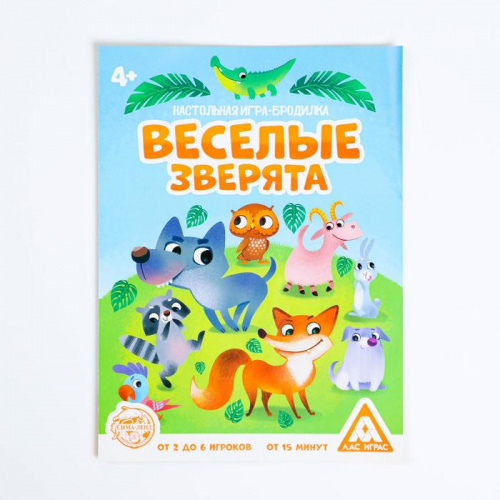 Игра-ходилка "Веселые зверята" 5079784 фото 2