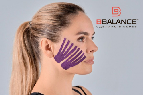 Тейп BBalance фиолетовый 2,5 м х 5 см х 2 рул шелк, для лица BB Face Pack 998558 фото 2