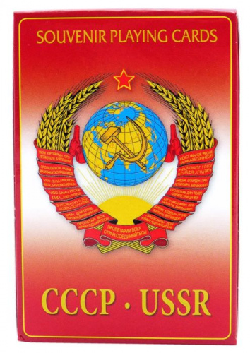 Карты 54 шт СССР 330155
