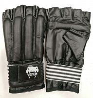 Шингарты M Venum черные нат. кожа 02041