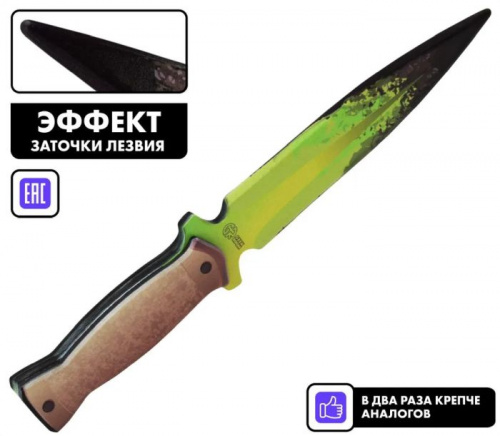 Макет ножа Стинг Пелена Shroud Standoff 00840