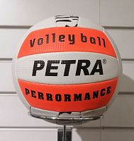 Мяч волейбольный Petra Perrormance 997830