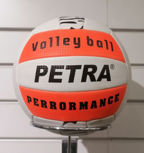 Мяч волейбольный Petra Perrormance 997830