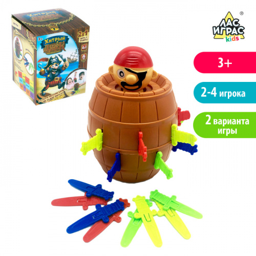 Игра настольная "Хитрый Джек" фанты 2268165 фото 2
