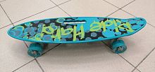 Скейтборд 23х6" Пениборд с ручкой Ride Hard 2215