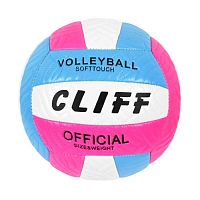 Мяч волейбольный Cliff бело-розово-синий 997629