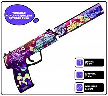 Макет Пистолета с глушителем (резинкострел) USP Мираж Mirage 00766