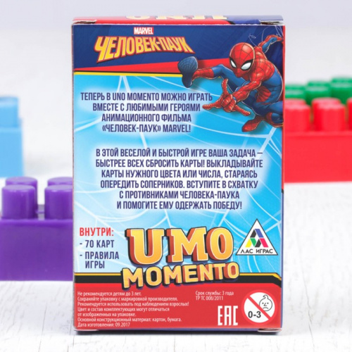 Игра настольная "UMO Momento Человек-паук" 2629611 4692360 фото 5
