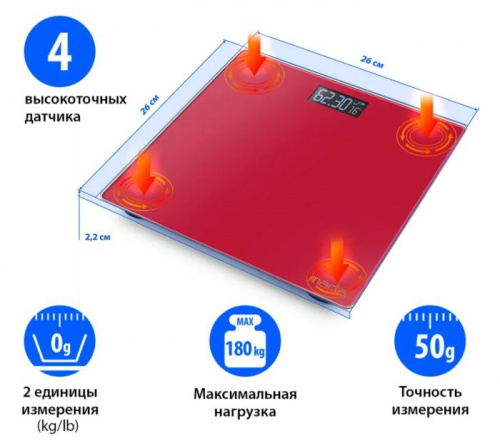 Весы напольные электронные Marta MT-1610 26x26 см 120 кг 997389 фото 2 Весы напольные электронные Marta MT-1610 26x26 см 120 кг 997389 фото 2