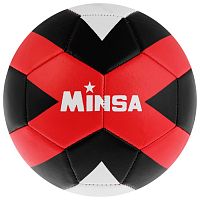 Мяч футбольный №4 красно-бел-черный Minsa 4166929